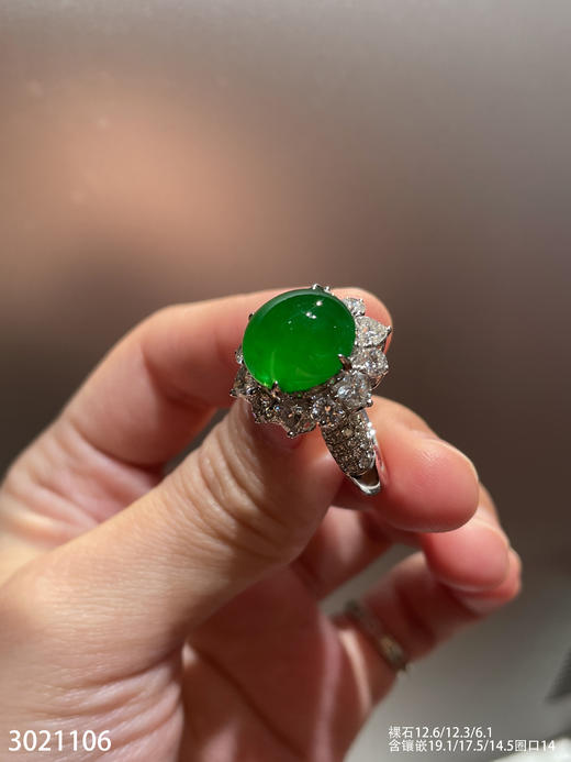 3021106、老坑高冰帝王绿蛋面戒指。具体价格微信咨询 商品图5
