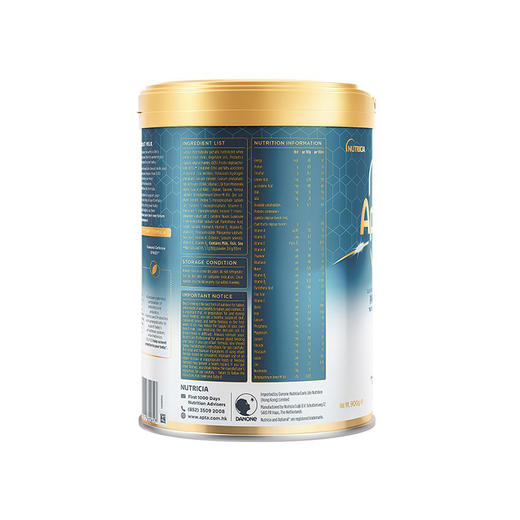 爱他美Essensis奇迹白罐较大婴儿配方奶粉2段900g（27年8月） 商品图2