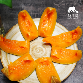 生态香蜜南瓜 | 绿家自产*Ecological pumpkin | Self-production