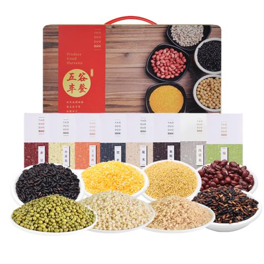 姚朵朵五谷杂粮组合礼盒五谷丰登八款粗粮粥米礼盒3200g粗粮礼盒 商品图0
