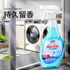 Mootaa 玻璃清洁剂 500ml/瓶 商品缩略图2