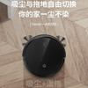 科沃斯（ECOVACS） 一点智能家用扫地器人K680  KWS 商品缩略图3