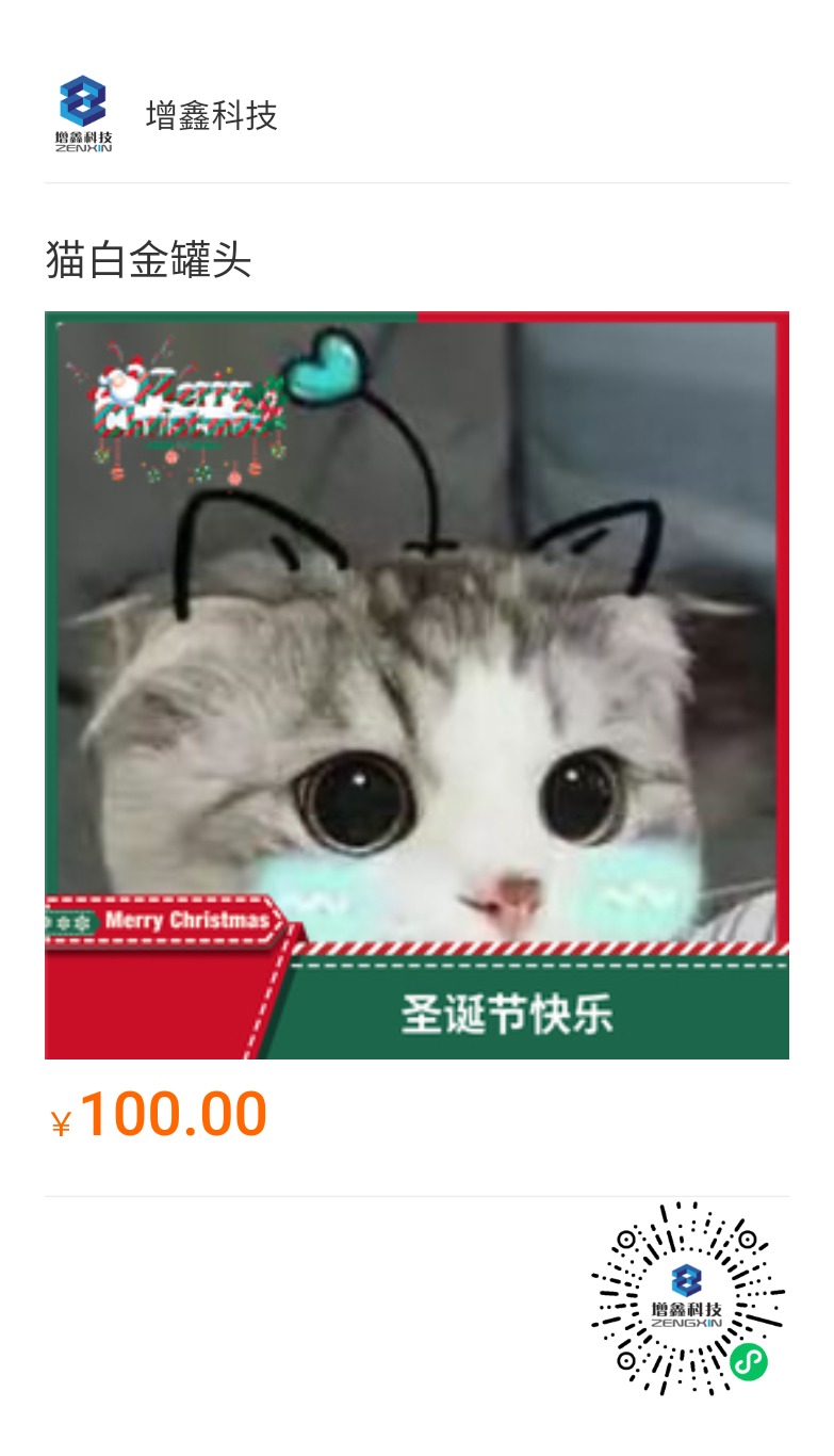 李老师书法