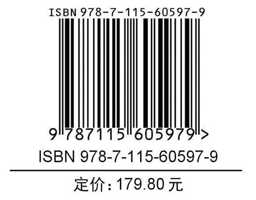海洋通信网络协议 算法和架构  海洋空间通信网络技术 商品图1