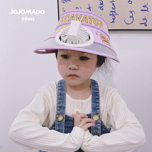 「带风扇！数款可选」儿童带风扇大檐空顶帽男女童夏季遮阳防晒太阳帽中大童USB充电帽童装 商品图2