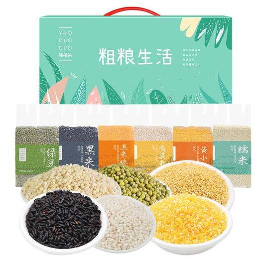 姚朵朵 粗粮生活礼盒2400克 商品图2