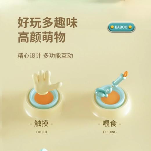 凯卡西电子气球狗电动智能宠物仿真互动发声儿童玩具生日礼物过节元旦礼物 商品图7