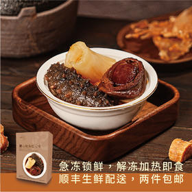 溏心鲍鱼烩三宝