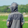 XAG 超薄高密度网纱防蚊虫服 商品缩略图3