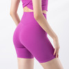 跃牌【禅语梵心系列】新品塑形高腰蜜桃提臀裸感瑜伽四分裤F2227 商品缩略图0