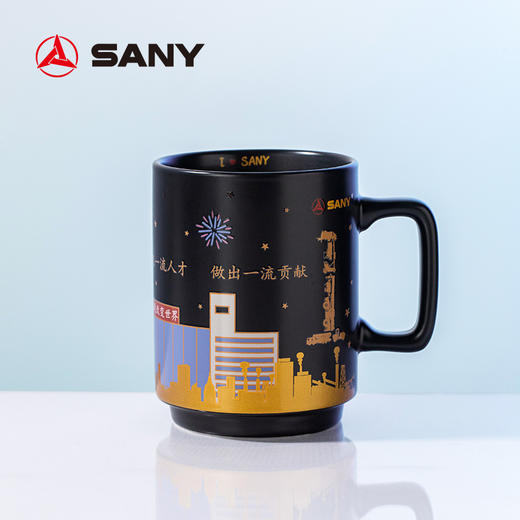 三一温感杯 商品图2