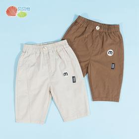 贝贝怡童装男童夏季新款裤子简约休闲裤男宝宝轻薄七分裤松紧裤潮