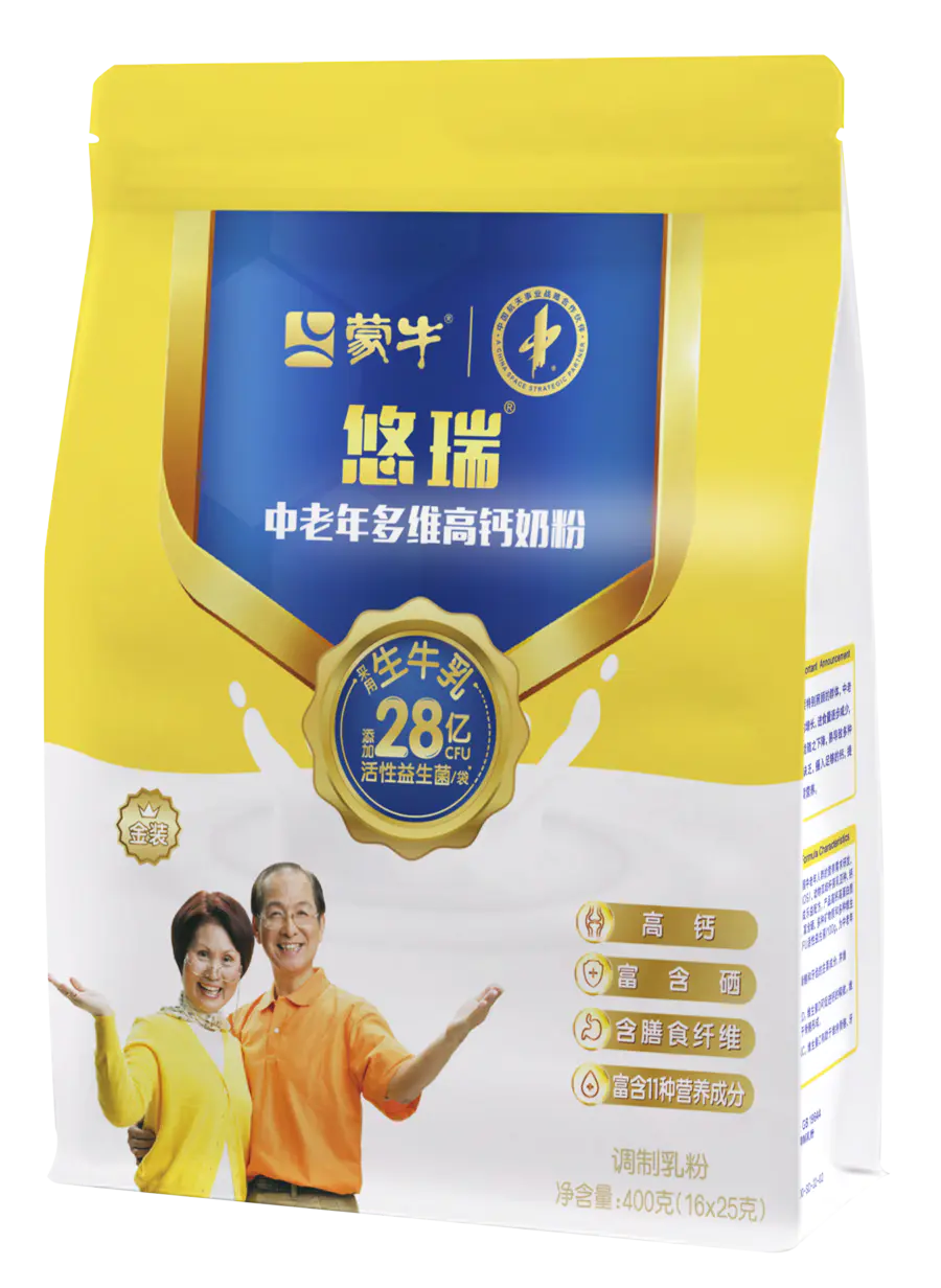 蒙牛悠瑞金装中老年多维高钙奶粉400g (生牛乳) (八边封)【新老包装