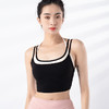 跃牌【禅语梵心系列】新品撞色假两件速干运动一体胸垫瑜伽服胸围F2246（一体式胸垫） 商品缩略图4