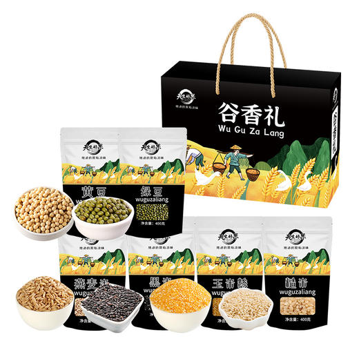 天生好果杂粮礼盒2380款原材料营养早餐伴手礼 商品图0