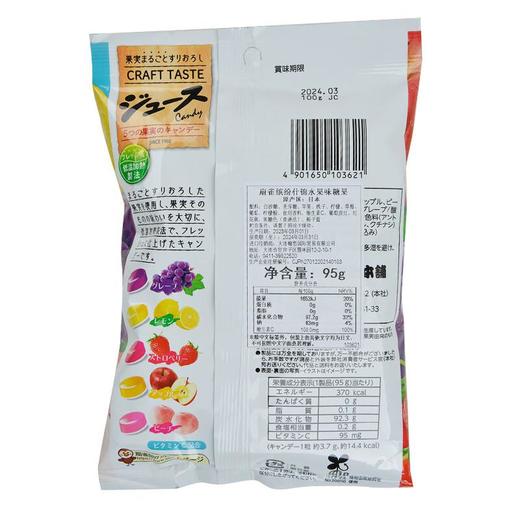 扇雀缤纷什锦果汁味糖果95g/袋 商品图1