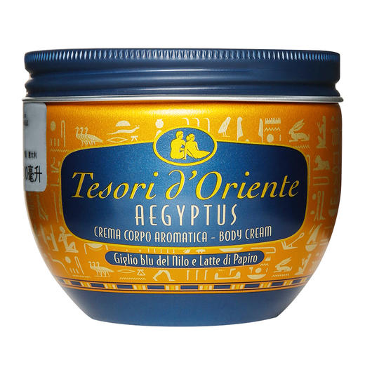 Tesori d'Oriente东方宝石凝粹滋养霜身体乳 300ml 埃及艳后 商品图3