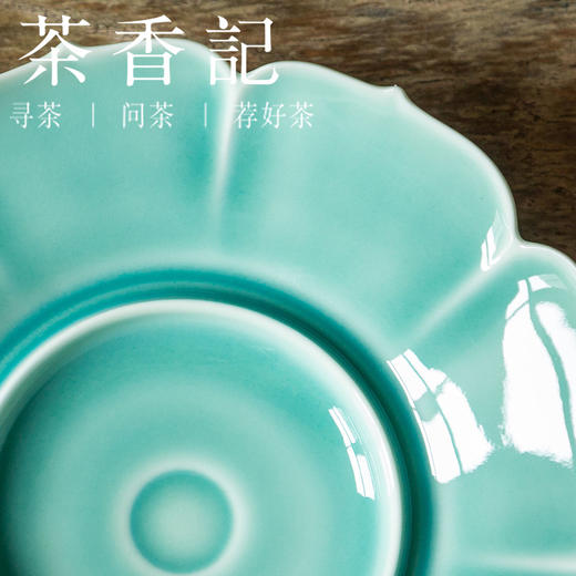 茶香记 景德镇莲花干泡盘玉绿釉壶承朝花惜瓷茶盘茶道零配秀雅 商品图2
