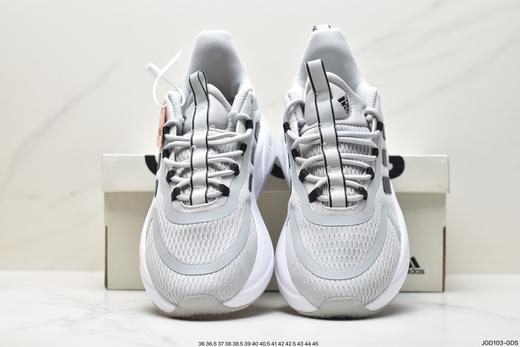 阿迪达斯Adidas ALPHABOUNCE BEYOND运动跑鞋HP6147男女鞋 商品图7