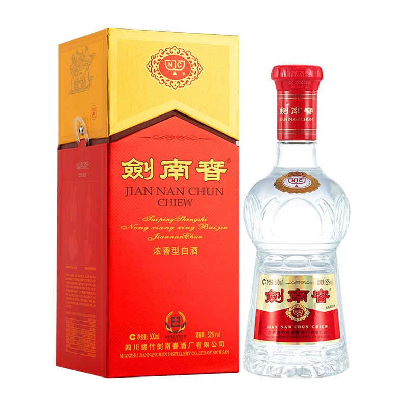 剑南春 水晶剑 52度500ml  浓香型白酒 单瓶装