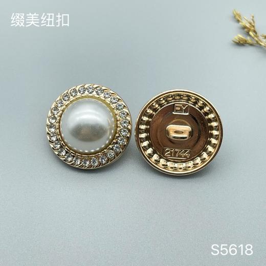 S5618(整包购买) 商品图2