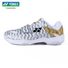YY尤尼克斯YONEX羽毛球鞋男女防滑运动鞋SHB520WCR宽楦新款减震球鞋 商品缩略图3