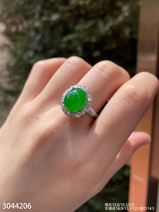 3044206，老坑高冰艳绿蛋面戒指。具体价格微信咨询 商品图2