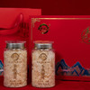 天生好果国潮好礼福利个性化定制有机银耳罐装礼盒60克X2罐 商品缩略图3