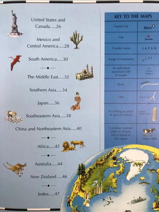 儿童彩色地图册 配多幅彩色地图 精装16开 商品图4