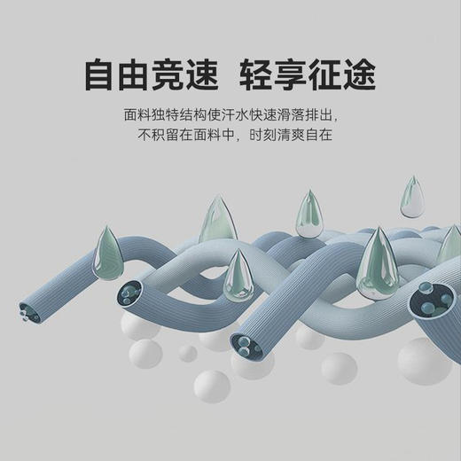 Kailas凯乐石 户外运动 男款跑山短裤（五分）KG2325304【Z】 商品图3