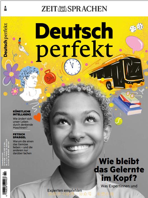 Deutsch Perfekt - 2023.06 商品图0
