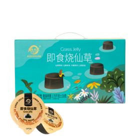 天生好果天生好果休闲零食即食烧仙草礼盒装1750g果冻