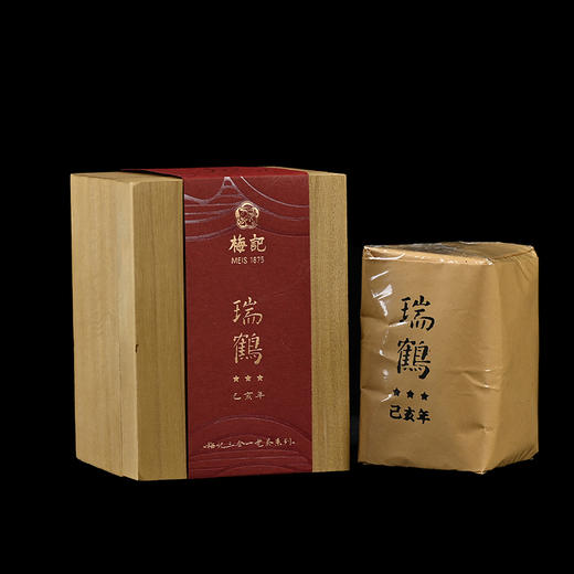 梅记瑞鹤三合一/三星 90年代调和老茶100g 雪茄香 陈年乌龙茶老茶 商品图2