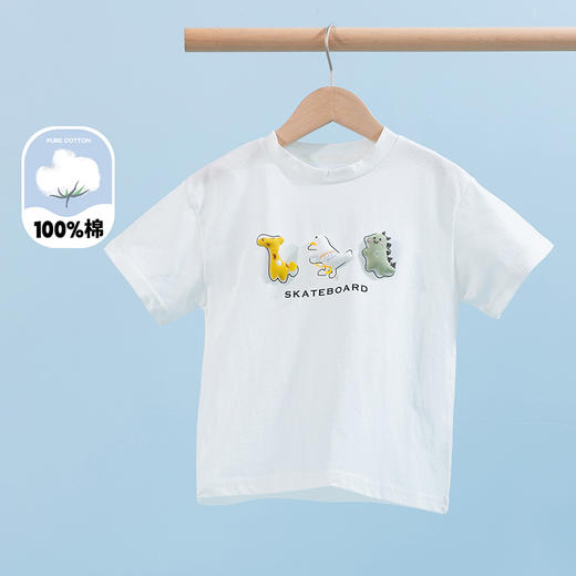 贝贝怡童装男童清爽凉感T恤夏季新款卡通印花短袖男宝宝休闲上衣 商品图4