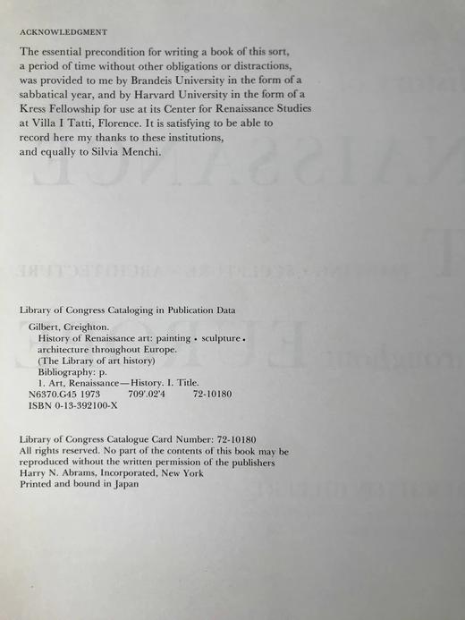 欧洲文艺复兴时期艺术史 587幅插图（60幅彩色） 精装大16开 商品图4