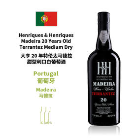 Henriques & Henriques Madeira 20 Years Old Terrantez Medium Dry 大亨20年特伦太马德拉甜型利口白葡萄酒