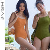 遐泳衣女夏2023新款度假性感时尚高级感泳装中小胸美背连体游泳衣 商品缩略图0