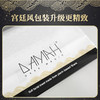 【3袋装】DAMAH黑魔法一次性洗脸巾洁面巾加厚擦脸卸妆巾洗脸巾80抽/袋 商品缩略图4