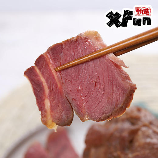 优选新品丨五香即食大块牛肉 高蛋白 减脂代餐，肉质紧实Q弹，80g/盒 商品图1