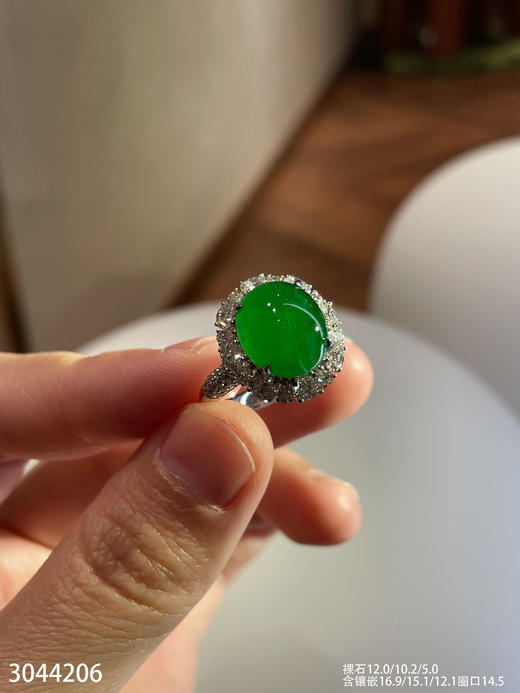 3044206，老坑高冰艳绿蛋面戒指。具体价格微信咨询 商品图6