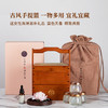 国济堂国色天香典雅礼盒（溯源即食）260g 商品缩略图3