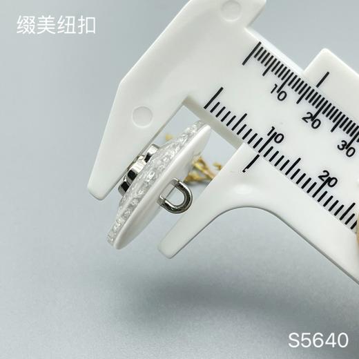 S5640(整包购买) 商品图4