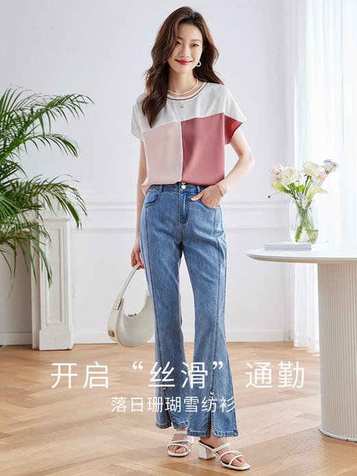 【五折购】熙世界蝙蝠袖拼色圆领雪纺衫女2025夏日新款高端时尚洋气小衫上衣 商品图2