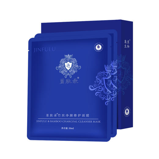 堇肤录黑膜(竹炭净颜修护面膜) 商品图0
