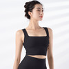 跃牌【禅语梵心系列】新品一体式固定杯跑步速干防震瑜伽文胸 F2282（一体式胸垫） 商品缩略图7
