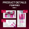 韩国进口芜琼花果香洁齿植物萃取清新口气温和护龈牙膏 110g 商品缩略图6