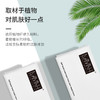 【3包装】DAMAH黑魔法洗脸巾加厚洁面巾干湿两用棉柔巾72片/包 商品缩略图1