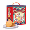 叮咚熊 鲜乳大饼干 600g/盒*1盒/2盒 商品缩略图3