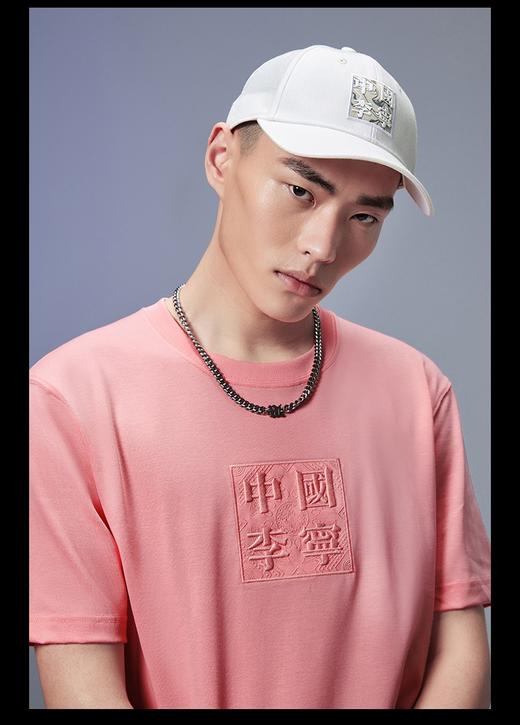 中国李宁 T恤男女同款新款情侣运动衣上衣春季运动服AHSS098 商品图2