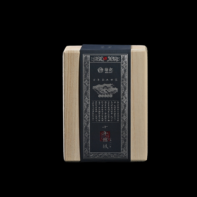 梅记十年陈铁 基础100g 2013底料 焦糖陈 安溪铁观音乌龙茶老茶